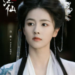 今年就看了爱奇艺独播的三部剧-拾晓鹿后援网